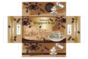 ラナ (rana)さんのシンガポールの伝統的なコーヒー用パッケージの制作への提案
