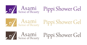Y-BOX (ybox)さんの化粧品Asami Sense of Beautyシリーズ 「Pippi　Soup」「Pippi Shower Gel」のロゴへの提案