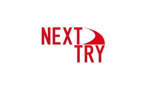 nana8 ()さんの「NEXT TRY」のロゴ作成への提案