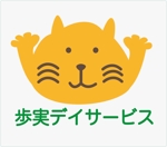まさあき (mall0123)さんの猫キャラクターロゴへの提案