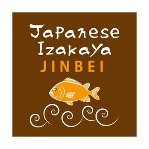 どん太 ()さんのロサンゼルスの魚の和食居酒屋「Japanese Izakaya JINBEI」のロゴへの提案
