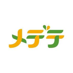 DOOZ (DOOZ)さんの漢方茶の専門喫茶店、通信販売を手がける会社のロゴへの提案