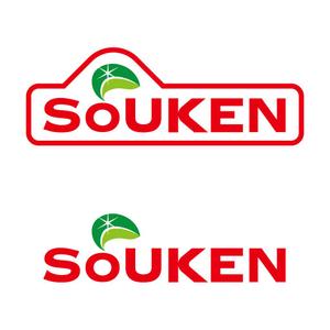 nasca_kさんの食品のパッケージに統一したデザインのロゴへの提案