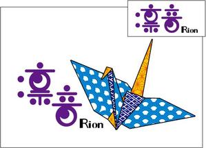 hiro S-lab (s-lab_hiro)さんの着物ショップ「凛音」「Ｒｉｏｎ」のロゴへの提案