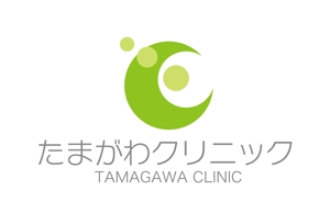 horieyutaka1 (horieyutaka1)さんの内科クリニック（新規開業）のロゴへの提案
