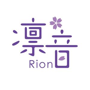 ふくみみデザイン (fuku33)さんの着物ショップ「凛音」「Ｒｉｏｎ」のロゴへの提案