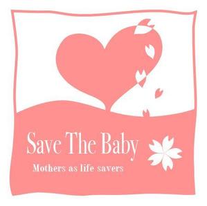Rie (Rietkov)さんの【世界銀行 防災減災ハッカソン世界大会出場決定!】母子手帳電子化プロジェクト「Save The Baby」のロゴへの提案