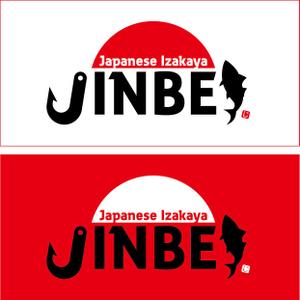 HFvision (HFvision)さんのロサンゼルスの魚の和食居酒屋「Japanese Izakaya JINBEI」のロゴへの提案