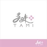 Lotta D (Lotta_D)さんのアメリカ ワシントンDC  新和食レストラン 「TAMI」「多味」のロゴへの提案