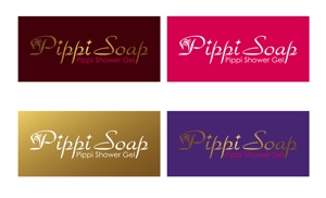 FISHERMAN (FISHERMAN)さんの化粧品Asami Sense of Beautyシリーズ 「Pippi　Soup」「Pippi Shower Gel」のロゴへの提案