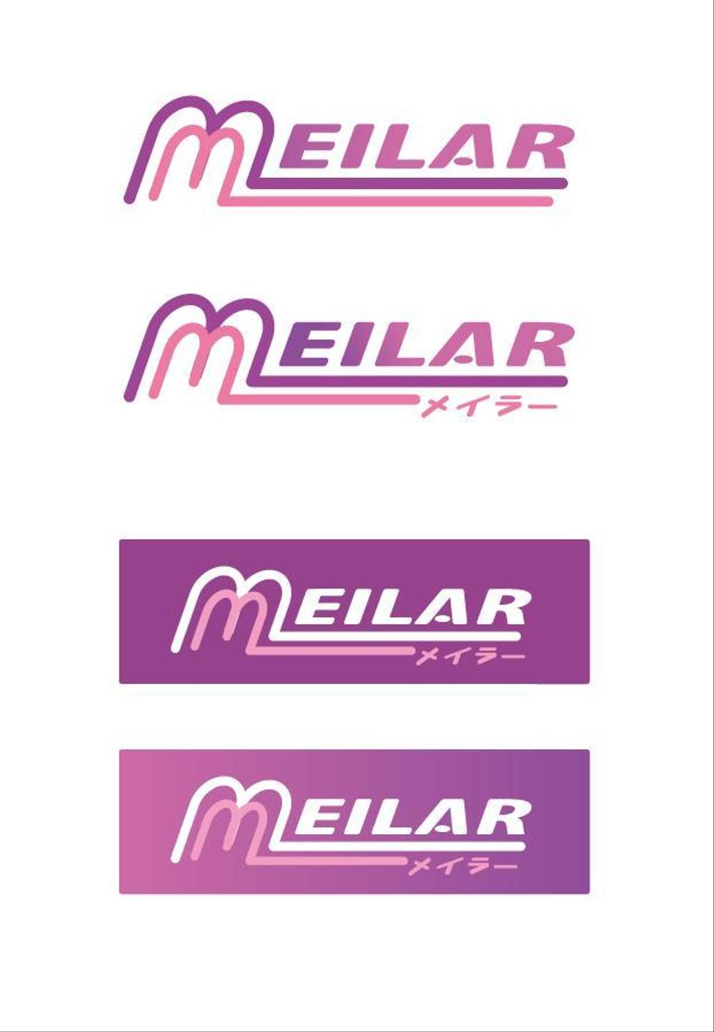 MEILAR01.jpg