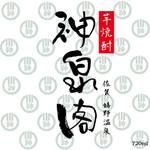 COLOR OF LIFE (PIPO)さんの清酒・焼酎用のプライベートラベルへの提案