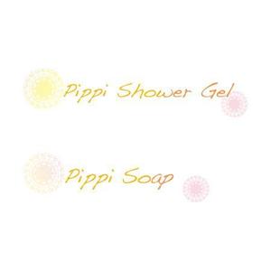teppei (teppei-miyamoto)さんの化粧品Asami Sense of Beautyシリーズ 「Pippi　Soup」「Pippi Shower Gel」のロゴへの提案