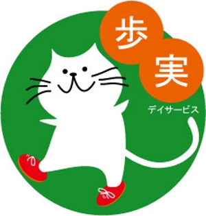 わさび (mika630)さんの猫キャラクターロゴへの提案