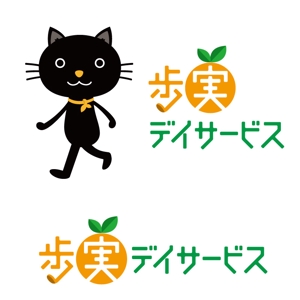 HKB ()さんの猫キャラクターロゴへの提案