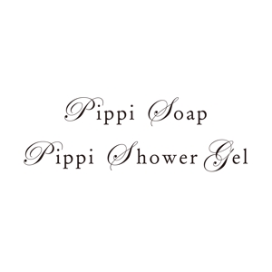 nature_acp ()さんの化粧品Asami Sense of Beautyシリーズ 「Pippi　Soup」「Pippi Shower Gel」のロゴへの提案