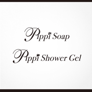 Unizon (UnizonD1031)さんの化粧品Asami Sense of Beautyシリーズ 「Pippi　Soup」「Pippi Shower Gel」のロゴへの提案