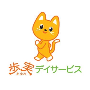 coron820さんの猫キャラクターロゴへの提案