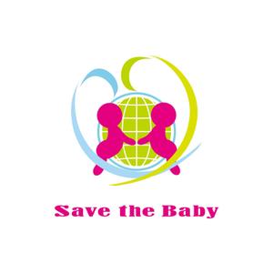 f-1st　(エフ・ファースト) (f1st-123)さんの【世界銀行 防災減災ハッカソン世界大会出場決定!】母子手帳電子化プロジェクト「Save The Baby」のロゴへの提案