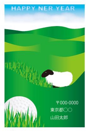 msuuchi ()さんの「ゴルフ」をテーマにした年賀状デザイン募集【同時募集あり・複数当選あり】への提案