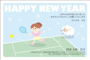 HQ BRAIN (hqbrain)さんの「テニス」をテーマにした年賀状デザイン募集【同時募集あり・複数当選あり】への提案