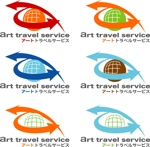 rosy365さんの旅行会社のロゴ製作をお願いいたします。への提案