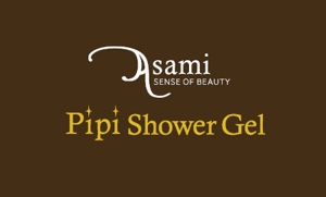 kayo_kc (kayo_kc)さんの化粧品Asami Sense of Beautyシリーズ 「Pippi　Soup」「Pippi Shower Gel」のロゴへの提案