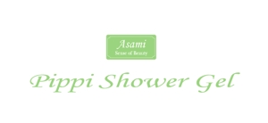 gearさんの化粧品Asami Sense of Beautyシリーズ 「Pippi　Soup」「Pippi Shower Gel」のロゴへの提案