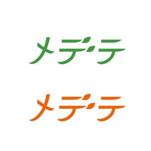 yamahiro (yamahiro)さんの漢方茶の専門喫茶店、通信販売を手がける会社のロゴへの提案