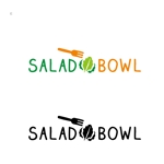 belle (belle-design)さんの飲食店、ニューヨークスタイルのサラダバー「Salad Bowl」のロゴへの提案