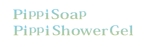穂村はずみ (hazzmi)さんの化粧品Asami Sense of Beautyシリーズ 「Pippi　Soup」「Pippi Shower Gel」のロゴへの提案
