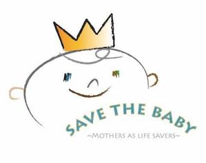 クロコ ()さんの【世界銀行 防災減災ハッカソン世界大会出場決定!】母子手帳電子化プロジェクト「Save The Baby」のロゴへの提案