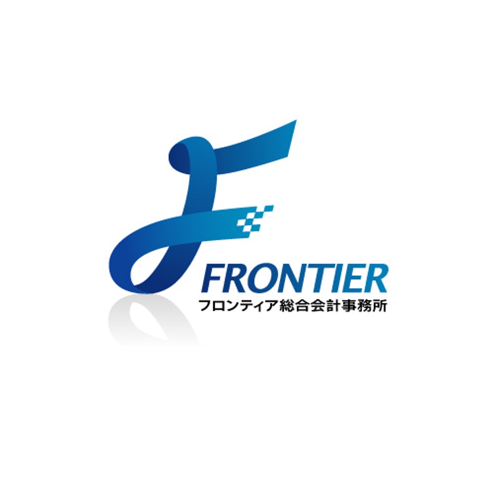 frontier1.jpg