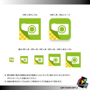 GAP STUDIO ()さんのiPhoneアプリのアイコン制作への提案