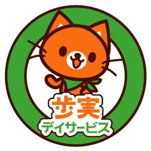 yumikuro8 (yumikuro8)さんの猫キャラクターロゴへの提案