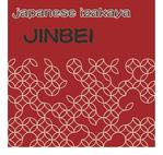 taira_tairaさんのロサンゼルスの魚の和食居酒屋「Japanese Izakaya JINBEI」のロゴへの提案
