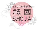 coco (coco_design)さんのおしゃれなダイニングバーのロゴへの提案