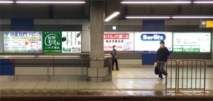 sizu10さんの創業42年！横浜の質屋、いすず質店の駅看板のデザイン作成への提案