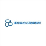 drkigawa (drkigawa)さんの浦和総合法律事務所のロゴへの提案