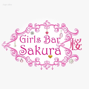 montan (montan)さんのガールズバー『GIRLS BAR　桜』のロゴへの提案