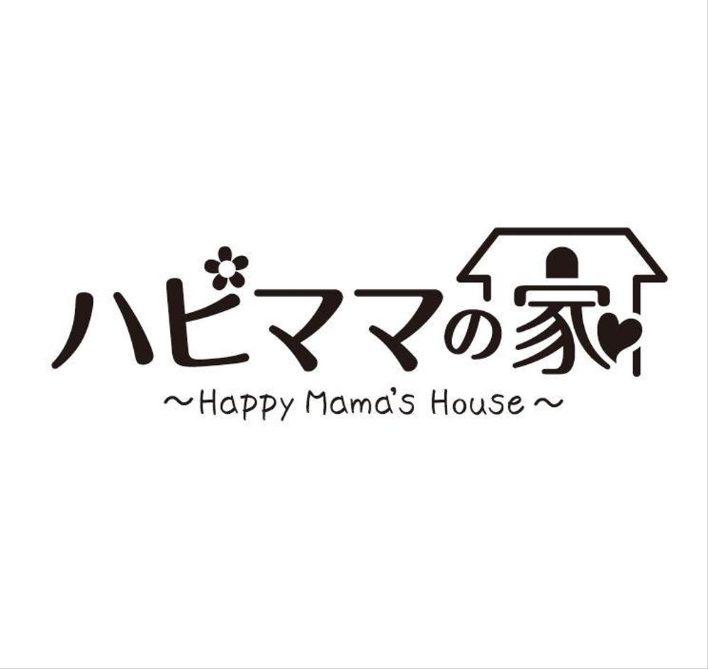 住宅商品「ハピママの家～Happy Mama's House」のロゴ②