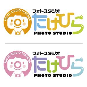 デザインスタジオ グラフィコ (grafico_d_works)さんの写真館のロゴ製作への提案