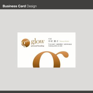 idea1212さんのメイクアップによる人材コンサルティング会社「glow　personal　branding」の名刺デザイン　（ロゴ提供ありへの提案