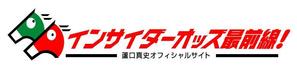 ing0813 (ing0813)さんの競馬予想サイト「サイト名」のロゴ制作依頼への提案