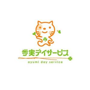 ol_z (ol_z)さんの猫キャラクターロゴへの提案