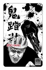 kimuraryoさんの防水ケースにプリントするイラストへの提案