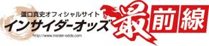 ユリーカデザイン (kitac134)さんの競馬予想サイト「サイト名」のロゴ制作依頼への提案