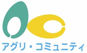 Pappyさんの生産者（農業）が抱える問題をポータルサイトにて解決する「アグリ・コミュニティ」のロゴへの提案