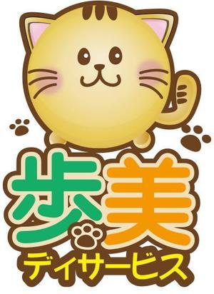 TOKYOデザイナー事務所 (dzinanao08)さんの猫キャラクターロゴへの提案