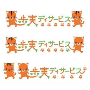 みずたまねこ (mizutamaneko)さんの猫キャラクターロゴへの提案